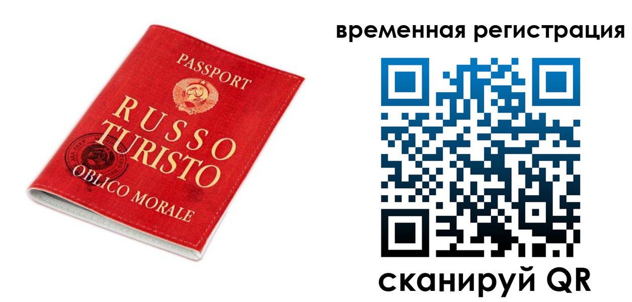 пропишу в квартире в Анжеро-Судженске