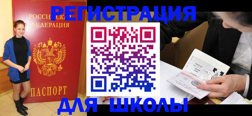форма 3 в Анжеро-Судженске